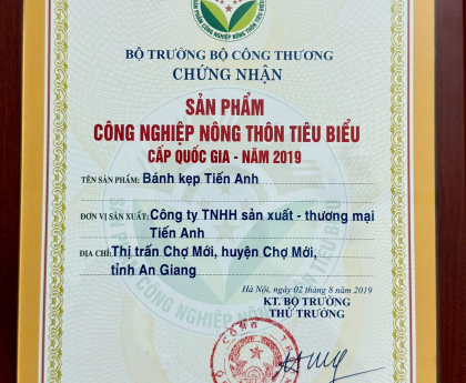 Bánh Hạnh Nhân Tiến Anh – Đặc Sản Bánh Truyền Thống An Giang Đạt Chuẩn OCOP 4 Sao